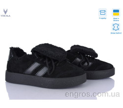 Кроссовки Viscala